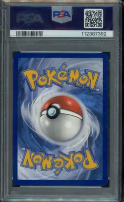 PSA 10 Erika’s Invitation 203/165 2023 Pokemon Scarlet & Violet 151 English - Image 2