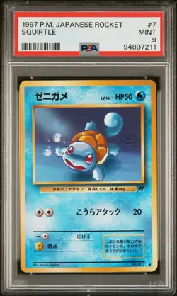 1997 POKEMON JAPANESE ROCKET 7 SQUIRTLE | PSA MINT 9 - Image 1