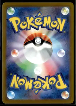 2022 TCG Pokemon #180 Electivire 180/172 Holo Art Rare Vstar Universe Japanese - Image 2
