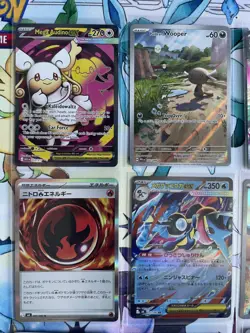 Pokemon Singles Bundle x24 Pack Fresh NM - Image 3