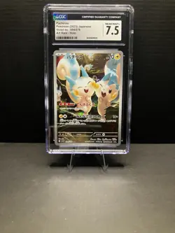 Pachirisu #84 Pokemon (2023) Japanese Violet Ex - 084/078 Art Rare HOLO CGC 7.5 - Image 1