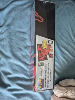 Pokemon Chinese 25th Anniversary "Charizard" Reinforced Box Sealed Brand New ! - Image 2