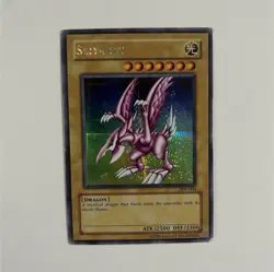 Konami Seiyaryu DDS-004 Prismatic Secret Rare Yu-Gi-Oh! Video Game Promo Dragon - Image 1