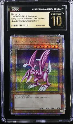 2025 YU-GI-OH! JPN EARLY DAYS COLL - 25TH SECRET RARE SEIYARYU CGC 10 PRISTINE - Image 1