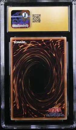 2025 YU-GI-OH! JPN EARLY DAYS COLL - 25TH SECRET RARE SEIYARYU CGC 10 PRISTINE - Image 2