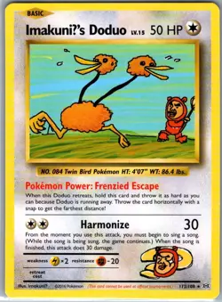 ImakuniU's Doduo 112/108 Non Holo XY - Evolutions - Pokemon Card - NM - Image 1