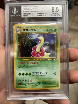 Japanese Meganium Holo Rare Neo Genesis #154 BGS 8.5 Pokemon Card Vintage PSA - Image 1