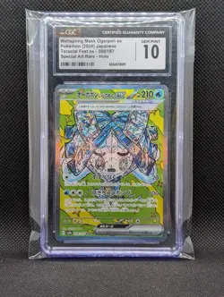 CGC 10 GEM MINT Wellspring Mask Ogerpon Ex 208/187 SPECIAL ART Pokemon Card 025 - Image 1