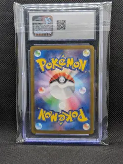 CGC 10 GEM MINT Wellspring Mask Ogerpon Ex 208/187 SPECIAL ART Pokemon Card 025 - Image 2