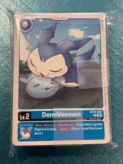 DIGIMON CARD GAME BEGINNING TUTORIAL DECK STILL SEALED - Image 1