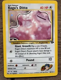 2000 Pokemon Gym Challenge Kogas Ditto Holo - Pack Fresh 🔥 - Image 1