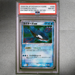 PSA 8 Kyogre EX 006/016 Holo 1st ED Ocean's Kyogre Pokemon Card Japanese 2006 - Image 1