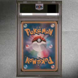 PSA 8 Kyogre EX 006/016 Holo 1st ED Ocean's Kyogre Pokemon Card Japanese 2006 - Image 2