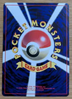 【NM】Farfetch'd Pokemon Card Japanese corocoro No.083 Old Back From Japan - Image 2