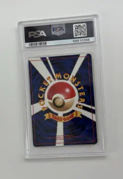 1996 POKEMON BASE SET JAPANESE #93 HAUNTER PSA 9 MINT 💎 - Image 2