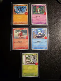 Pokemon TCG Japanese McDonald’s Promo 2025 Full Set x 6 NM - Image 1