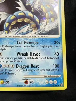 RARE Gyarados Lv.52 19/100 HOLO RARE Diamond & Pearl Stormfront Pokemon - LP - Image 4