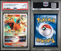 PSA 10 GEM MINT Chinese Charizard VSTAR 005/127 Triple Rare Holo Pokemon POP 10 - Image 3
