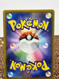 25th Anniversary Collection Zekrom 011/028 Promo Pokemon Japanese NM/M - Image 2