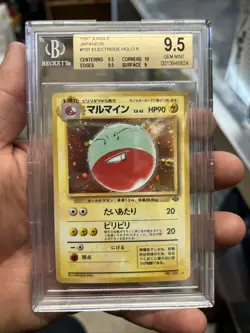 1997 Japanese Pokemon TCG Electrode Jungle Holo Rare BGS 9.5 Gem Mint Vintage - Image 1