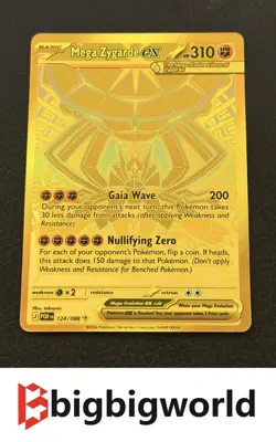 Mega Zygarde EX Gold Hyper Rare 124/088 Pokemon Perfect Order English 2026 - Image 1