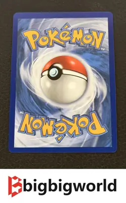 Mega Zygarde EX Gold Hyper Rare 124/088 Pokemon Perfect Order English 2026 - Image 2