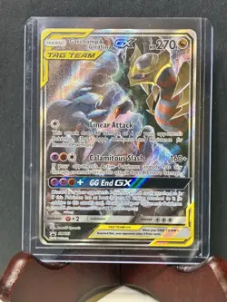 Pokemon Garchomp & Giratina GX Ultra Rare Holo 270 HP 225/173 Sm12a Japanese - Image 1