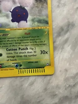 Jumpluff H13/H32 Aquapolis Holo Pokemon TCG - Moderately Played - Image 4