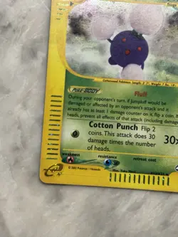 Jumpluff H13/H32 Aquapolis Holo Pokemon TCG - Moderately Played - Image 5