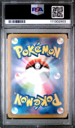 2022 Pokemon Japanese Incandescent Arcana 070 Milotic CHR PSA 10 - Image 2