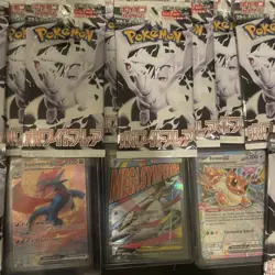 Pokemon Mystery box Packs Guaranteed and a chance for a Pokemon Etb white flair - Image 2