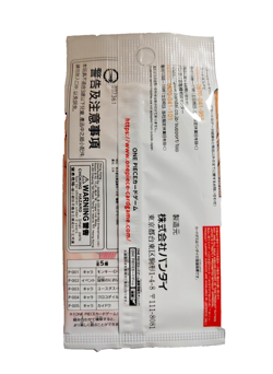 Promotion Pack 2022 Vol. 1 P-001-P-005 One Piece PROMO Card Japan Sealed - Image 2