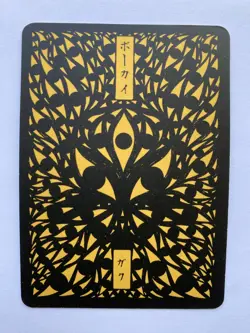 Pokai Gaku Ditto 132/152 Holo - Custom Pokemon Card - Image 2