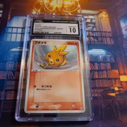 TORCHIC 003/015 CGC 10 Pop 1 POKEMON CONSTRUCTED DECK JAPANESE GRADED CARD - Image 1