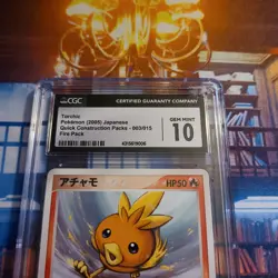 TORCHIC 003/015 CGC 10 Pop 1 POKEMON CONSTRUCTED DECK JAPANESE GRADED CARD - Image 2