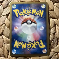 Dialga M - Movie Commemoration Random Pack 016/022 Pokemon Card 2009 LP - Image 2