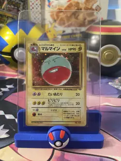 Electrode Holo No.101 Jungle Japanese Pokemon Card MP US SELLER - Image 1