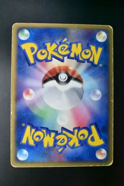 Deoxys EX 018/019 Emerald Deoxys Half Deck 2004 Japanese Pokemon Card - Image 5