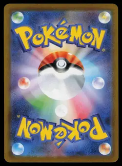 Excadrill EX 171/086 - Pokemon Japanese Black Bolt - Special Art Rare (NM) - Image 2