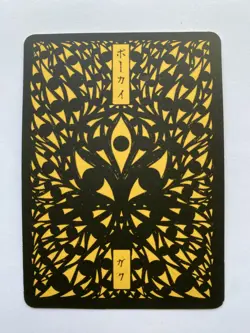 Pokai Gaku Kabutops 141/152 Rare - Custom Pokemon Card - Image 2