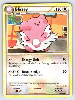 Blissey 36/123 2010 HeartGold & SoulSilver Pokemon Card TCG Uncommon - Nm/Vlp - Image 1