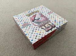 Pokemon 151 Booster Box Japanese (20 Packs) - Brand New Sealed - Image 1