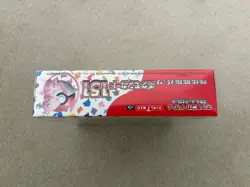 Pokemon 151 Booster Box Japanese (20 Packs) - Brand New Sealed - Image 4