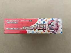 Pokemon 151 Booster Box Japanese (20 Packs) - Brand New Sealed - Image 5