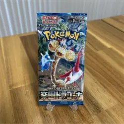 *1x Pack* Pokemon TCG Paradise Dragona (SV7a) Booster Pack Sealed [Japanese] - Image 1