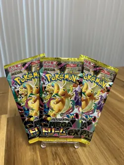 *3x Pack Bundle* Pokemon TCG Mega Dream ex (M2a) Booster Packs Sealed [Japanese] - Image 1