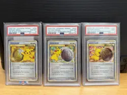 2009 Pokemon Japanese Victory Medal Gym Challenge. Set Of 3 #31, 32, And 33 PSA - Image 1