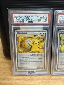 2009 Pokemon Japanese Victory Medal Gym Challenge. Set Of 3 #31, 32, And 33 PSA - Image 2