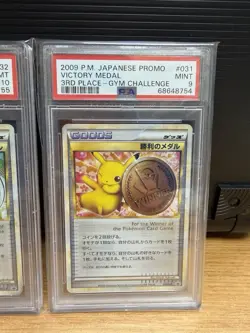 2009 Pokemon Japanese Victory Medal Gym Challenge. Set Of 3 #31, 32, And 33 PSA - Image 4