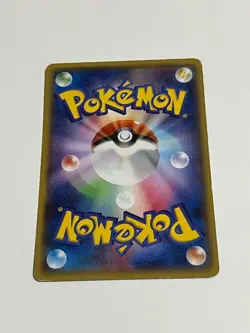 Mega Tokyo's Pikachu Pokemon Center Promo 098/XY-P MP Japanese Pokemon Card - Image 2